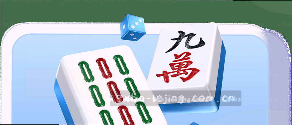 隐私保护与数据安全